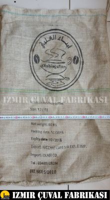 2. El Kahve Çuvalı - 2